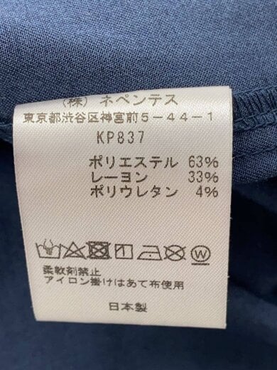 商品画像：Scouting Shirt/長袖シャツ/XL/ポリエステル/BLU/KP837 5