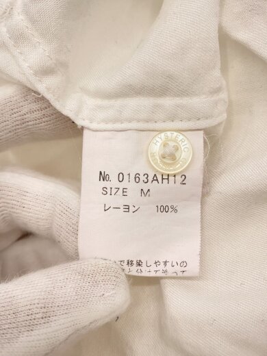 商品画像：長袖シャツ/M/コットン/WHT/0163AH12 4