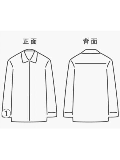 商品画像：長袖シャツ/M/コットン/WHT/0163AH12 7