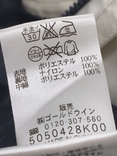 商品画像：ダウンジャケット/XL/ポリエステル/HH15607 4