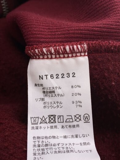 商品画像：SQUARE LOGO FULL ZIP_スクエアロゴフルジップ/XL/ポリエステル/BRD 4