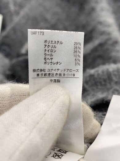 商品画像：カーディガン(厚手)/L/ポリエステル/GRY 5