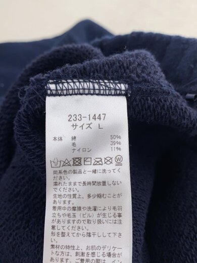 商品画像：ボトム/L/コットン/NVY/無地/233-1447 5