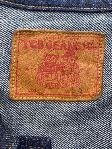 商品画像：Gジャン/50/コットン 3