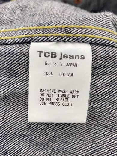 商品画像：Gジャン/50/コットン 4