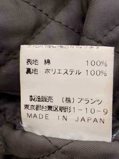 商品画像：ジャケット/L/コットン/KHK/B-2D12 6