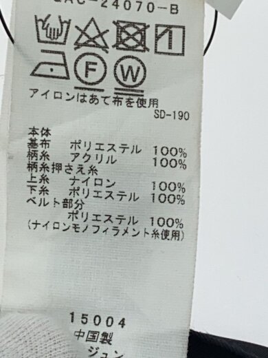 商品画像：ロングスカート/FREE/ポリエステル/BLK/GAC-24070-B 6