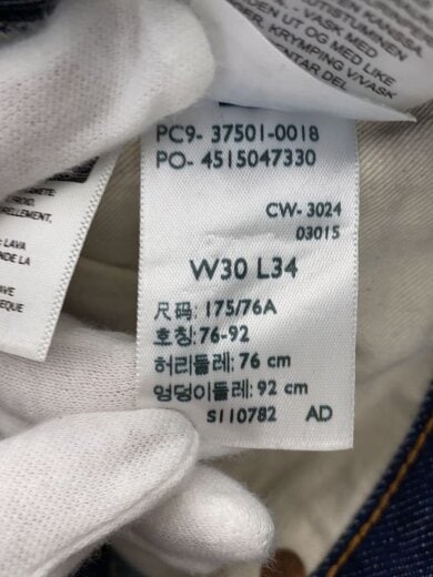 商品画像：ボトム/30/コットン/PC9-37501-0018// 5