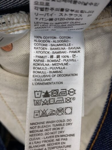 商品画像：ボトム/30/コットン/PC9-37501-0018// 6