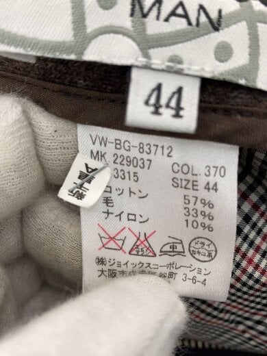 商品画像：ボトム/44/コットン/BRW/VW-BG-83712 5