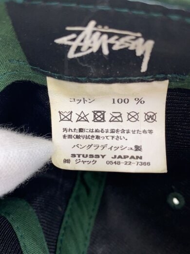 商品画像：キャップ/--/コットン/KHK/メンズ 7
