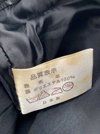 商品画像：ボトム/30/馬革 5