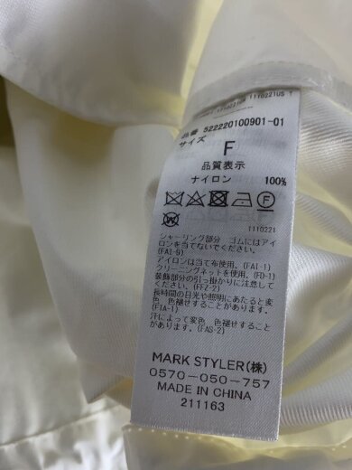 商品画像：ナイロンジャケット/FREE/ナイロン/WHT/無地/522220100901-01/全体的に黄ばみ 5