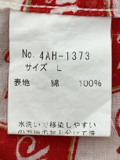 商品画像：アロハシャツ/L/コットン/WHT/総柄/4AH-1373 4