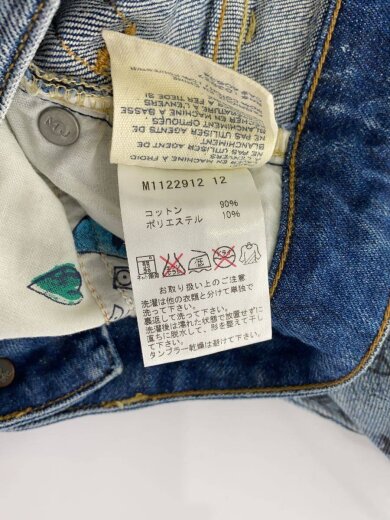 商品画像：ボトム/--/コットン/M1122912 5