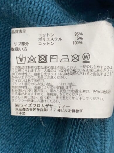 商品画像：スウェット/FREE/コットン/GRN 4