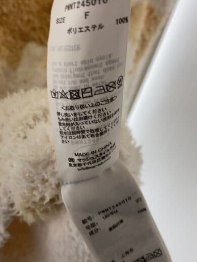 商品画像：セットアップ/one/ポリエステル/PWNT245010 5