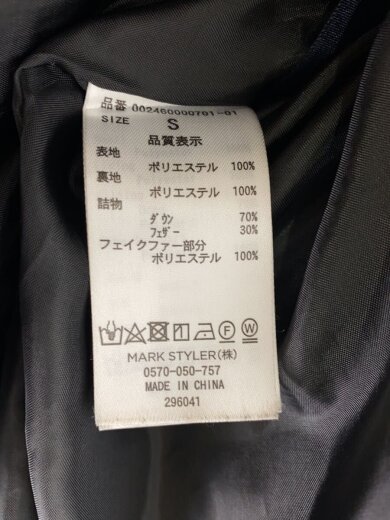 商品画像：ファー付きアライドロングダウン/S/ポリエステル/BLK/002460000701-01 5