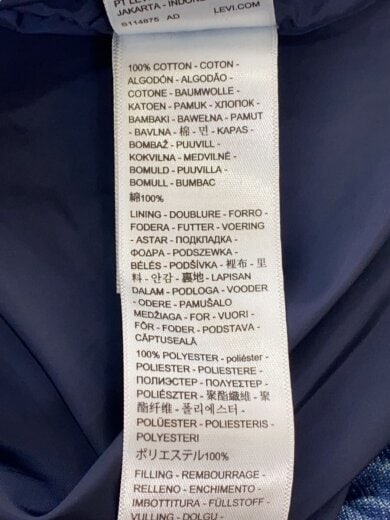 商品画像：ダウンジャケット/XL/ポリエステル/BLU/PC9-A8568-0011 5