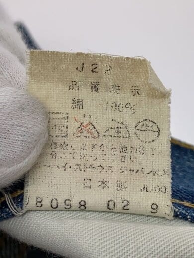 商品画像：ボタン裏J22/赤耳/BIGE/ボトム/29/コットン/IDG/503B// 5