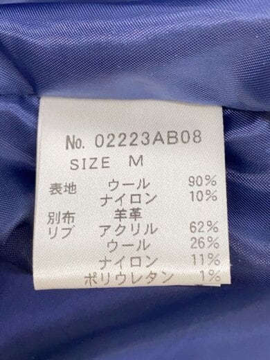 商品画像：22AW/アップリケヴァーシティジャケット/L/ウール/BLK/02223AB08 4