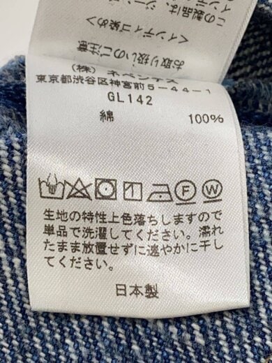 商品画像：Top Jean Pants/S/コットン/IDG/GL142 5