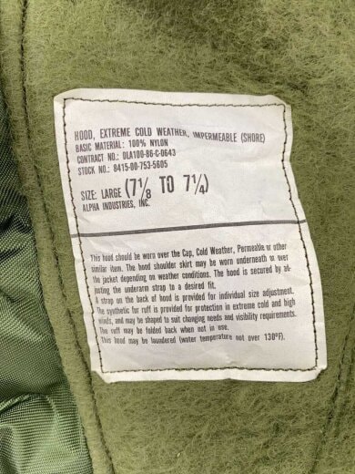 商品画像：ALPHA製/ヘッドウェア/7 1/8/ナイロン/KHK/メンズ/8415-00-753-5605 5