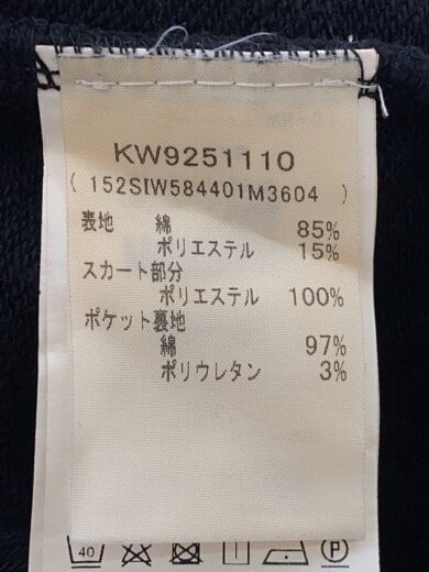 商品画像：長袖ワンピース/34/コットン/BLK/KW9251110 5