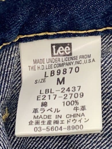 商品画像：ボトム/M/コットン/IDG/LB9870 5