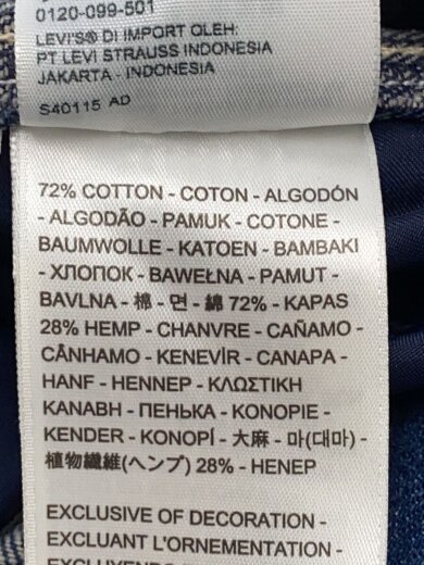 商品画像：ボトム/24/コットン/IDG/A1125-0002 6