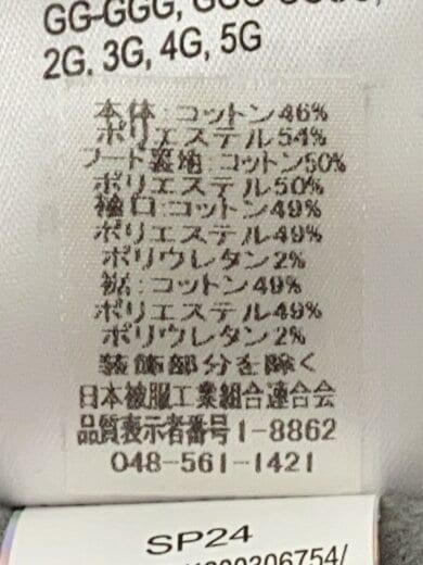 商品画像：パーカー/L/ポリエステル/GRY/A7UNL 4