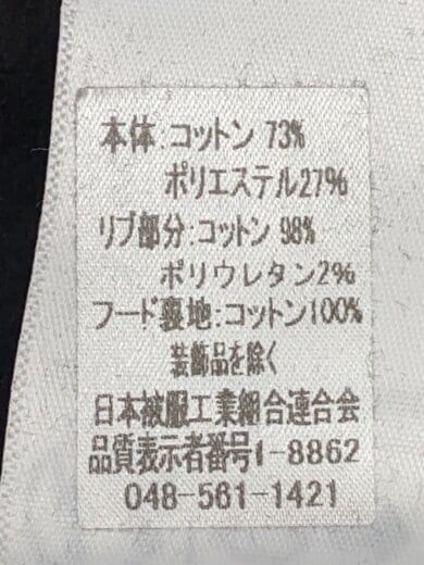 商品画像：パーカー/M/コットン/BLK/A811M 4