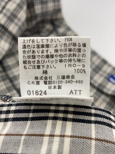 商品画像：ラップスカート/36/コットン/GRY/ノバチェック/E1S20-183-09// 6