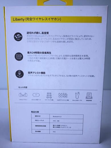 画像：ANKERZOLo Liberty/Z20006