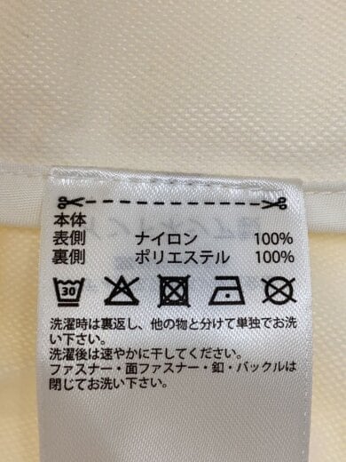 商品画像：ナイロンジャケット/XS/ナイロン/WHT/無地/CF3971 5