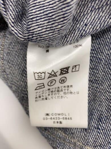 商品画像：カバーオール/3/コットン/BLU/U03-01013 5