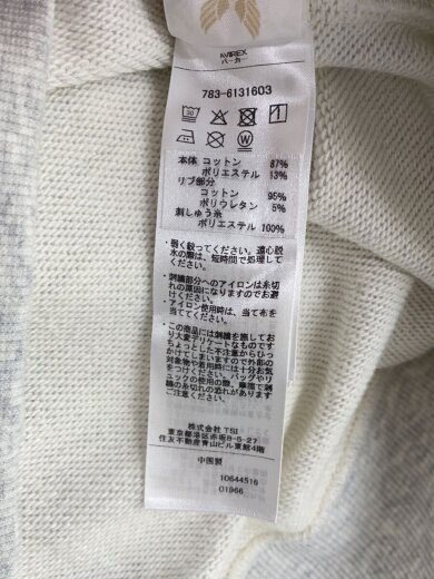 商品画像：ジップパーカー/FREE/コットン/GRY/無地/783-6131603 4