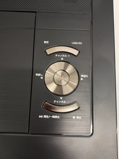 商品画像：CDプレーヤー/2504kmq02657 5