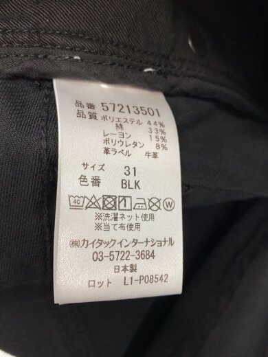 商品画像：スキニーパンツ/31/ポリエステル/BLK/57213501 5