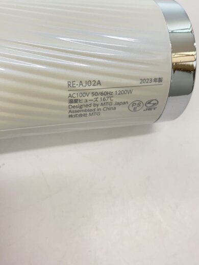 商品画像：ドライヤー・ヘアアイロン ReFa BEAUTECH DRYER PRO RE-AJ02A 2