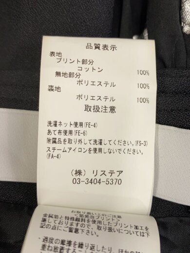 商品画像：キャミワンピース/36/コットン/BLK/総柄/25A85003 5