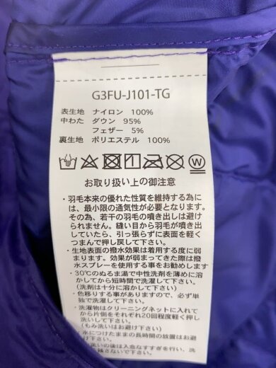 商品画像：ダウンジャケット/XXL/ポリエステル/PUP/G3FU-J101-TG// 5