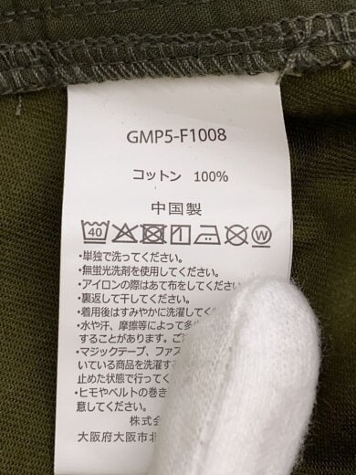 商品画像：カーゴパンツ/XL/コットン/KHK/無地/GMP5-F1008// 6