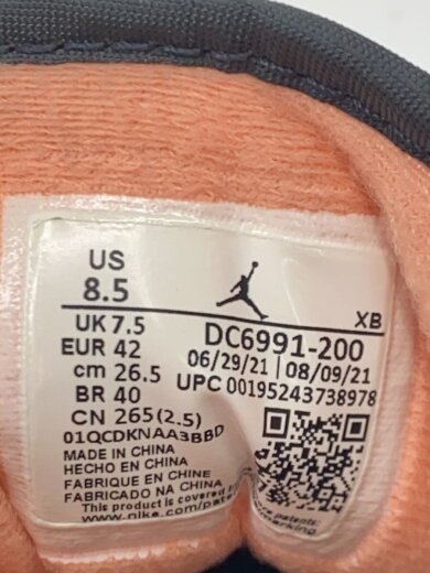 商品画像：AIR JORDAN 1 LOW SE_エア ジョーダン 1 ロー SE/26.5cm/BRW// 5