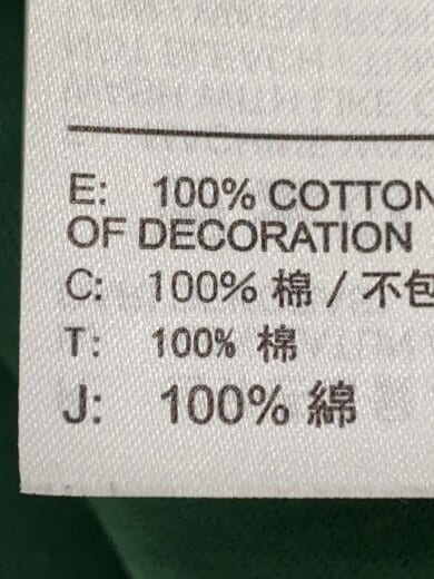 商品画像：長袖Tシャツ/L/コットン/GRN/DD3344-341// 5