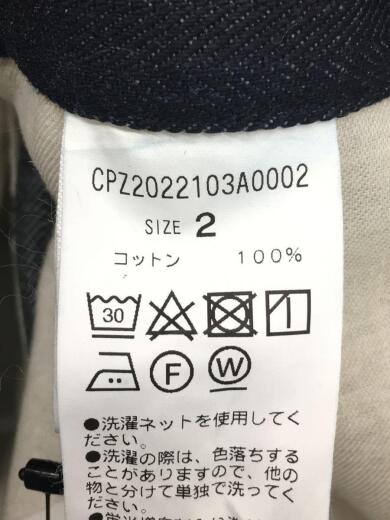 画像：Ciaopanicボトム/2/コットン/IDG/CPZ2022103A00025