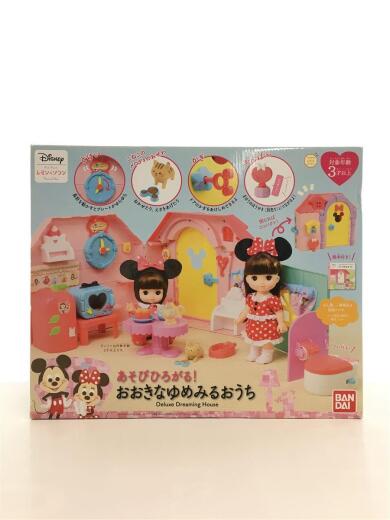 画像：BANDAI▼ホビーＡ/レミン&ソラン/おおきなゆめみるおうち1