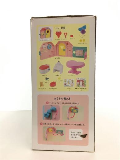 画像：BANDAI▼ホビーＡ/レミン&ソラン/おおきなゆめみるおうち2