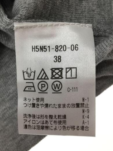 画像：MACKINTOSH PHILOSOPHYセーター(薄手)/38/レーヨン/グレー/H5N51-820-064