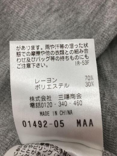 画像：MACKINTOSH PHILOSOPHYセーター(薄手)/38/レーヨン/グレー/H5N51-820-065